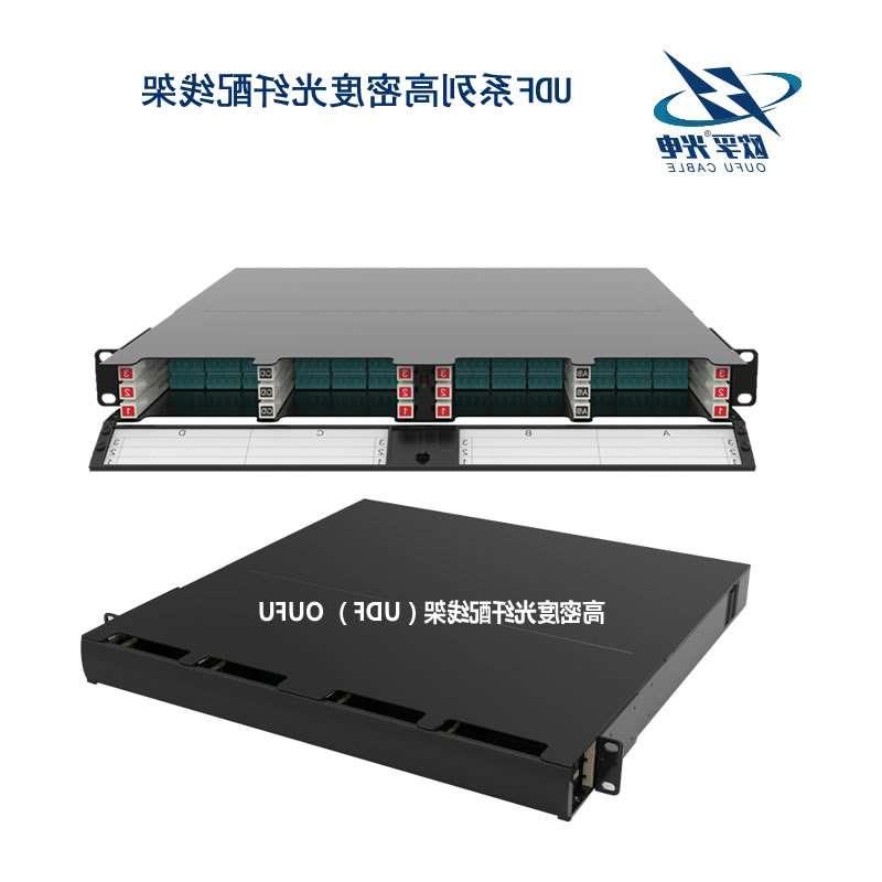渭南市UDF系列高密度光纤配线架