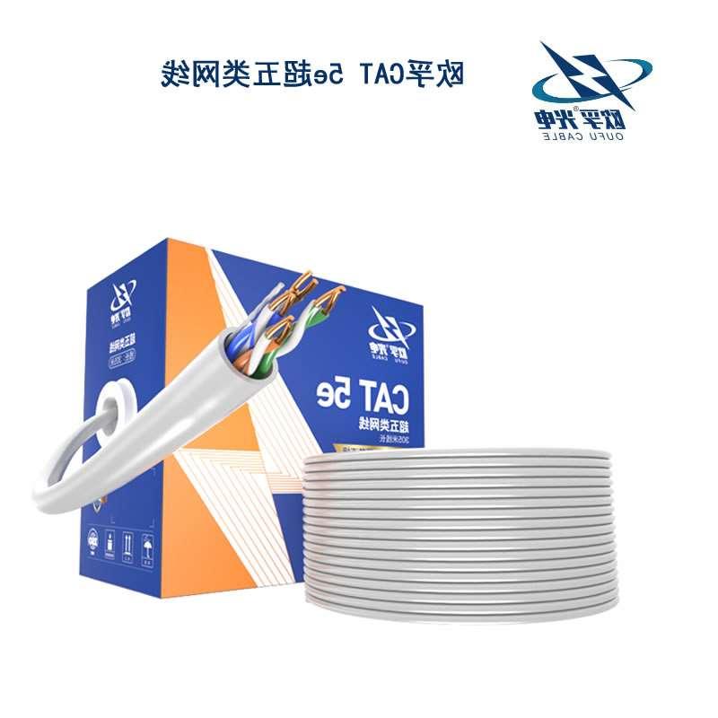 青海U / UTP双CAT 5E BC LSZH双绞线安装电缆
